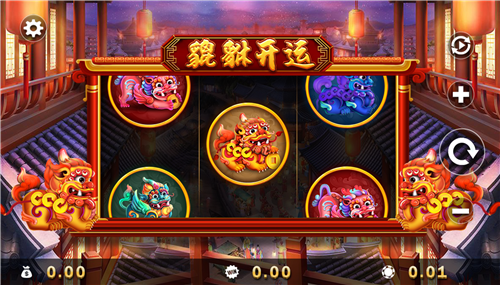 Step into the World of Good Fortune Gaming